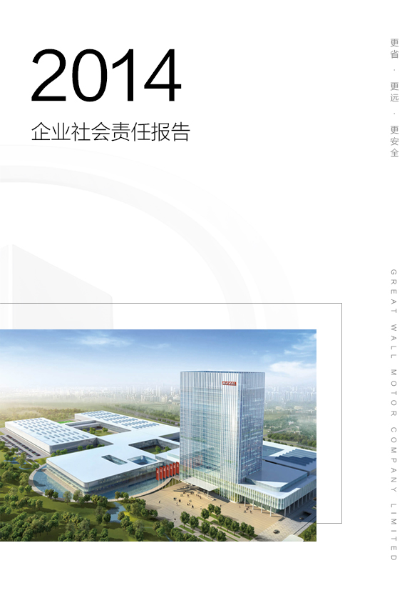 尊龙凯时人生就是搏(中国)有限公司官网