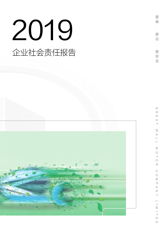 尊龙凯时人生就是搏(中国)有限公司官网