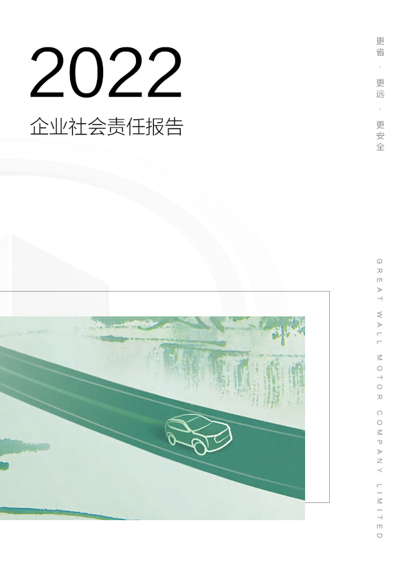 尊龙凯时人生就是搏(中国)有限公司官网